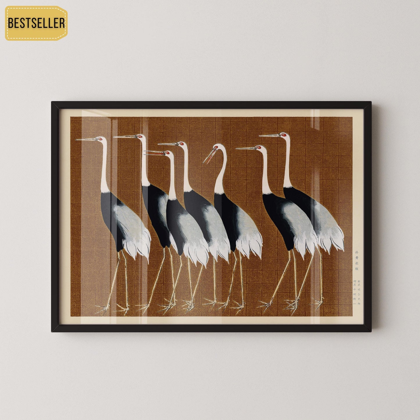 Ogata Korin - Cranes | PREMIUM GICLÉE PRINT | Our Bestselling Vintage Japanese Art in Brown (Available handframed or unframed)