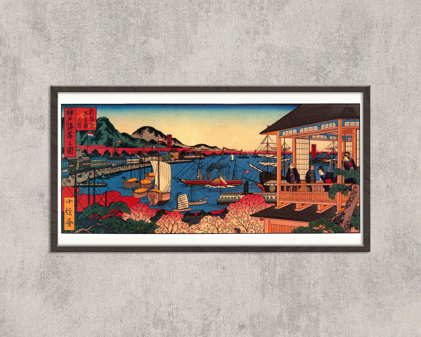 Sadanobu Hasegawa – Illustration of the Kobe Coast | PREMIUM GICLÉE PRINT | Vintage Japanese Wide Panoramic Art (available handframed) 2x1