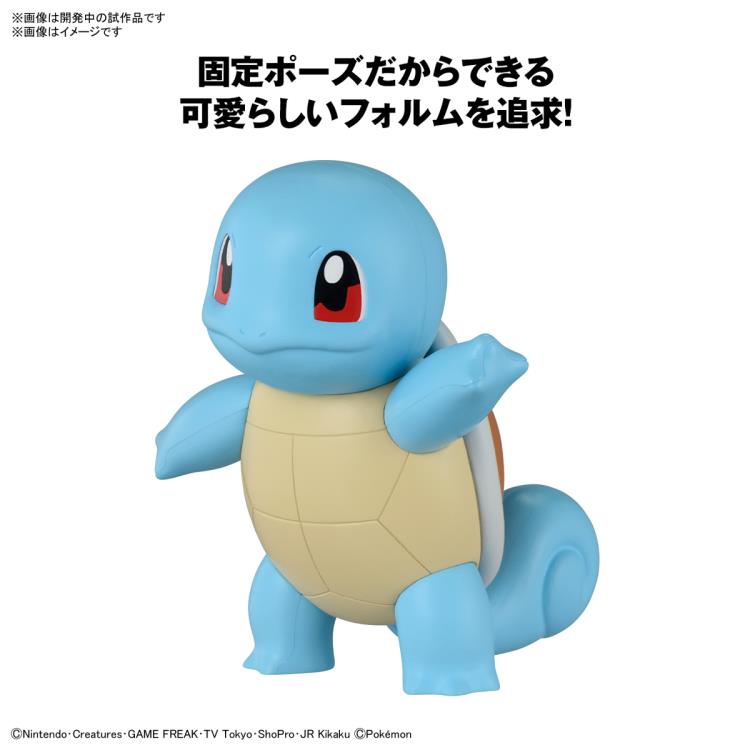 BANDAI Pokémon Model Kit QUICK!! 17 SQUIRTLE