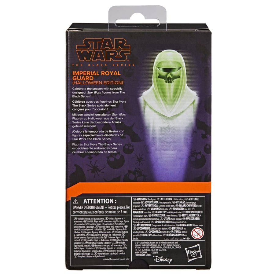 Star Wars The Black Series Imperial Royal Guard (Halloween Edition)