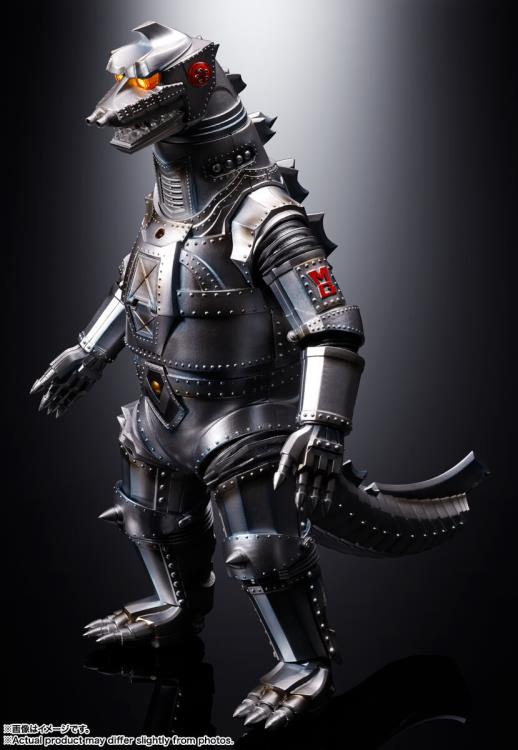 Godzilla vs. Mechagodzilla (1974) DX Soul of Chogokin Mechagodzilla Action figure
