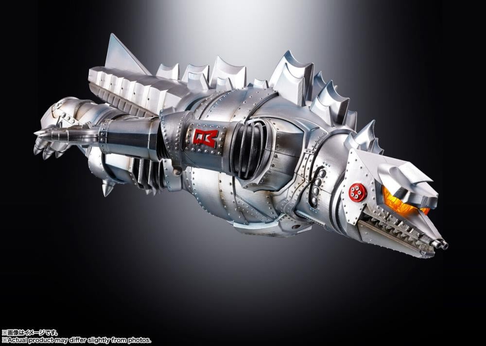 Godzilla vs. Mechagodzilla (1974) DX Soul of Chogokin Mechagodzilla Action figure