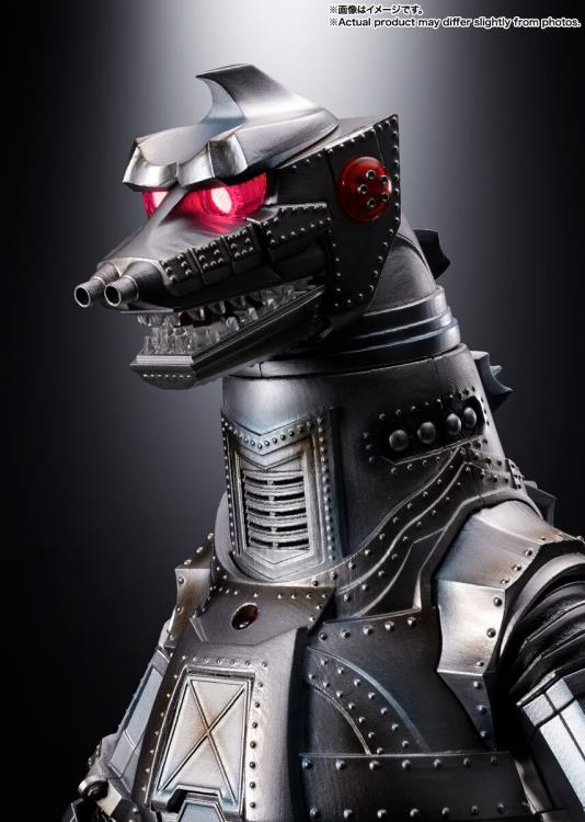 Godzilla vs. Mechagodzilla (1974) DX Soul of Chogokin Mechagodzilla Action figure