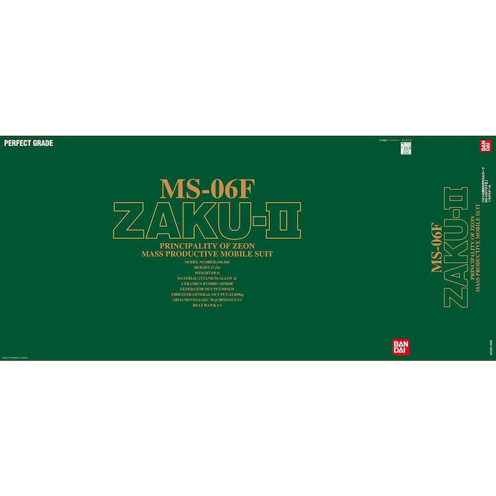 PG MS-06-F Zaku II 1/60 action figure