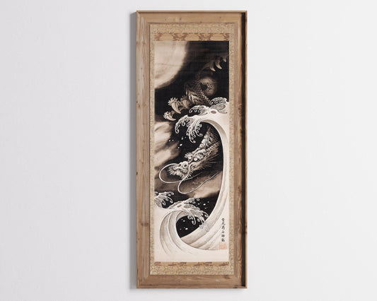 Dragon - Soga Sohaku | PREMIUM GICLÉE PRINT | A Stunning Vintage Japanese Super Tall Artwork (available framed or unframed) 3x1