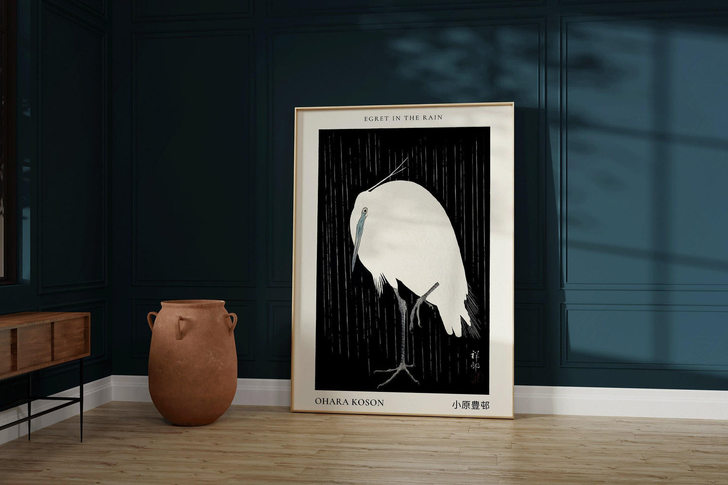 Ohara Koson - Egret in the Rain | PREMIUM GICLÉE PRINT |Vintage Japanese Woodblock Art (available handframed or unframed)